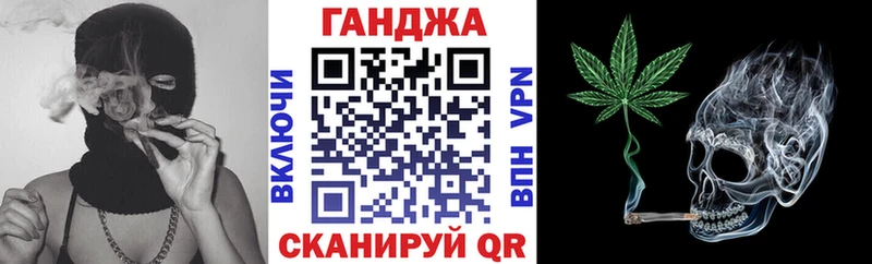 Купить наркотик Колпашево Codein  Галлюциногенные грибы  Канабис  COCAIN  Меф  СОЛЬ 