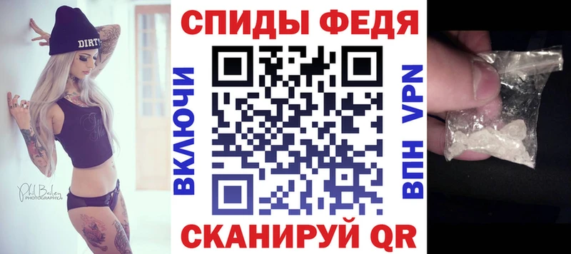 цены наркотик  Колпашево  Амфетамин VHQ 