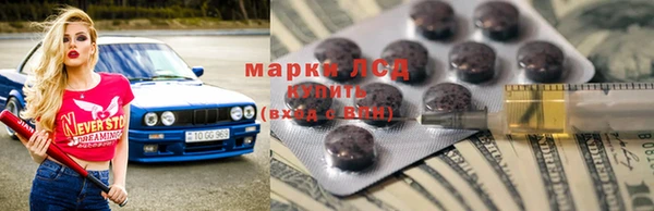 меф VHQ Богородицк