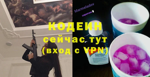 jwh Бугульма