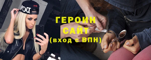 apvp Богданович