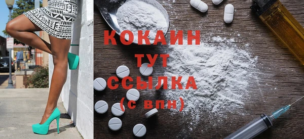 apvp Богданович