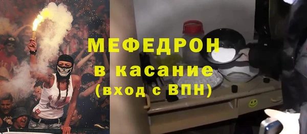 apvp Богданович