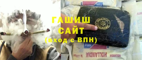 apvp Богданович