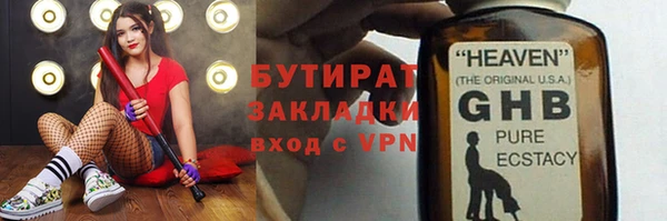СК Богородск