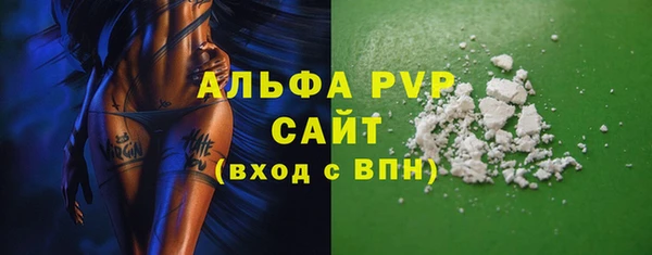меф VHQ Богородицк
