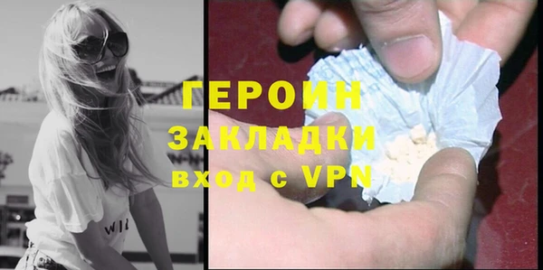 кокс Заводоуковск