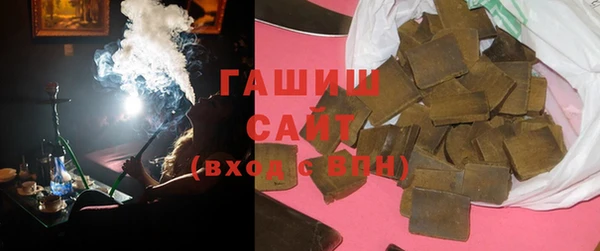 меф VHQ Богородицк