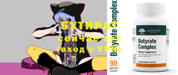 apvp Богданович