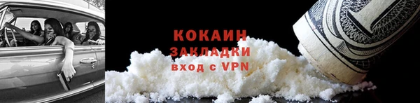 apvp Богданович