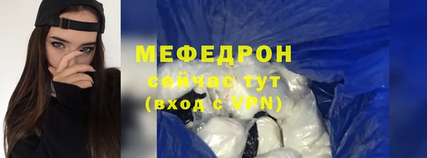 apvp Богданович