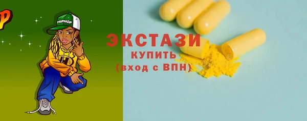 apvp Богданович