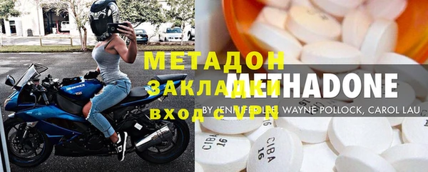 СК Богородск
