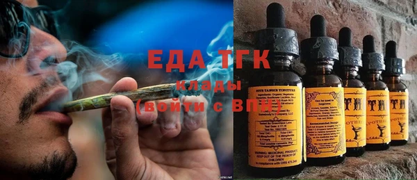 apvp Богданович