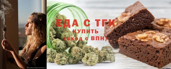 apvp Богданович