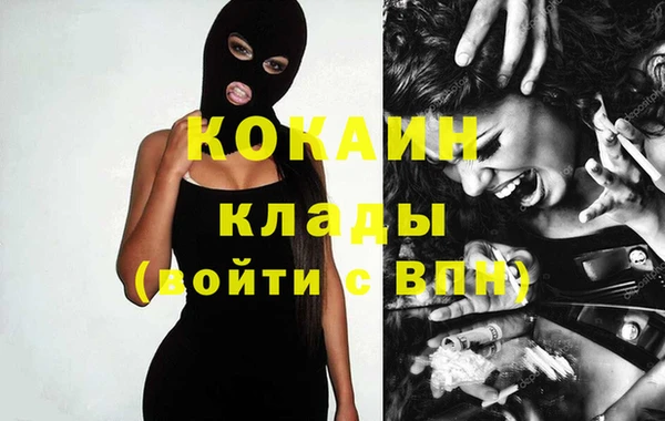 apvp Богданович