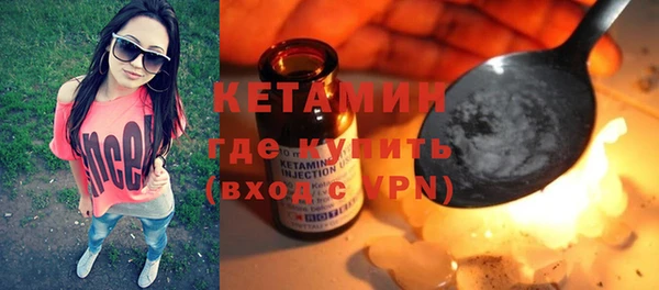 СК Богородск
