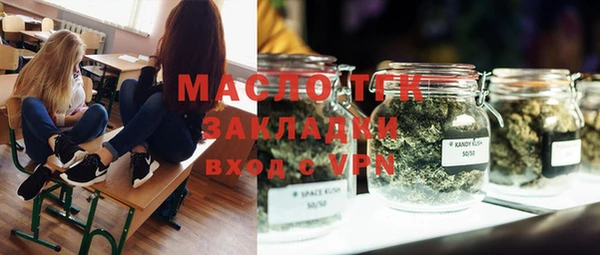 apvp Богданович