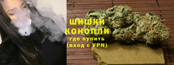 меф VHQ Богородицк