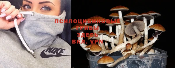 меф VHQ Богородицк