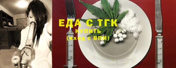 СК Богородск