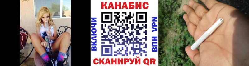MEGA как войти  закладка  Колпашево  Бошки марихуана сатива 